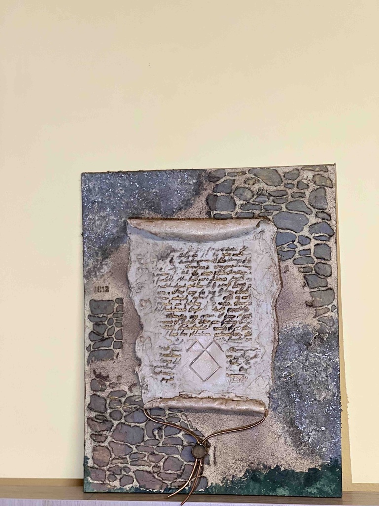 "Завет" стенна декорация, смесена техника върху ламиниран MDF 30x24 см