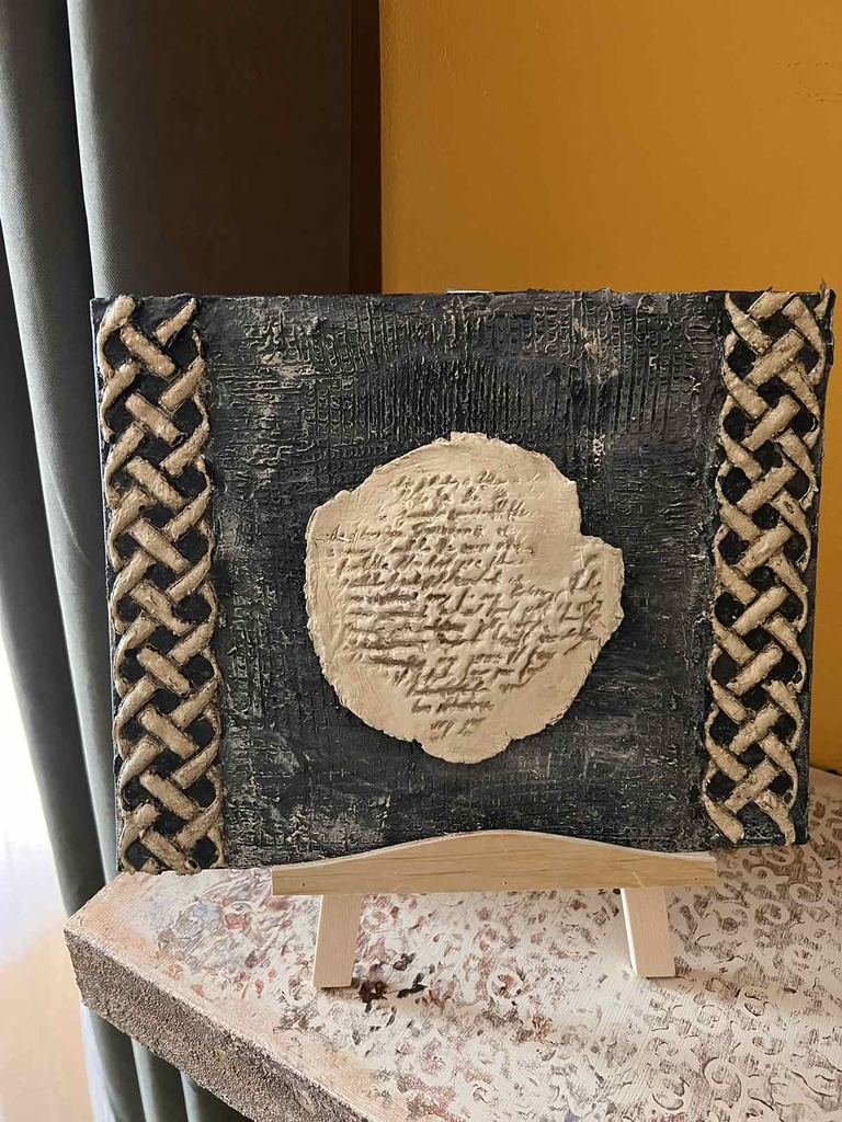 "Heritage" wall decoration, mixed media on laminated MDF 25x20 cm